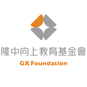 GX Foundation